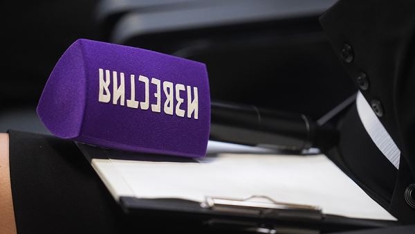 Спецкор &laquo;Известий&raquo; вошел в число номинантов конкурса &laquo;ПРО Образование &ndash; 2025&raquo;