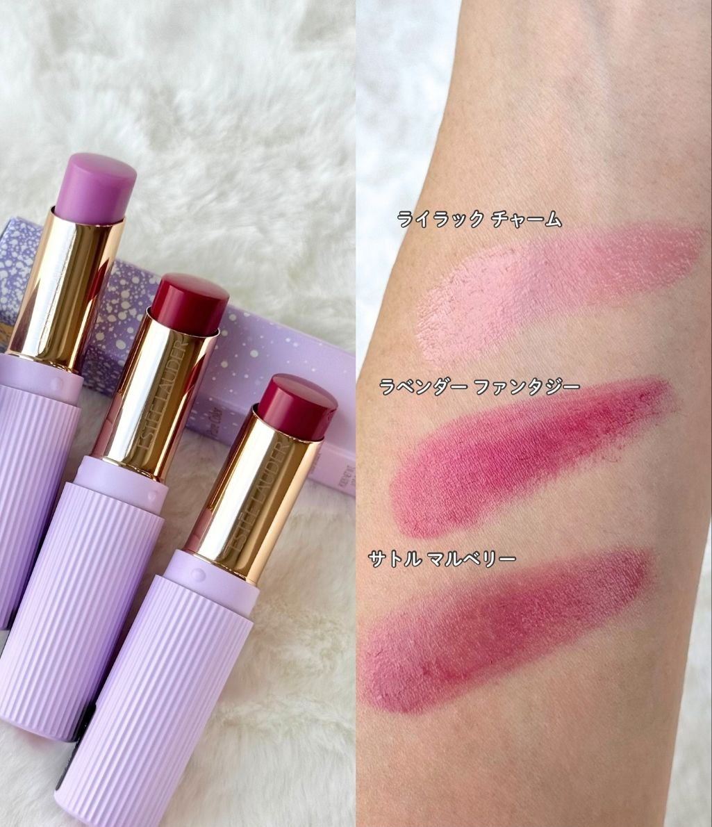 Estee Lauder Pure Color Jelly Glow Balm Christmas Holiday 2025 - Swatches