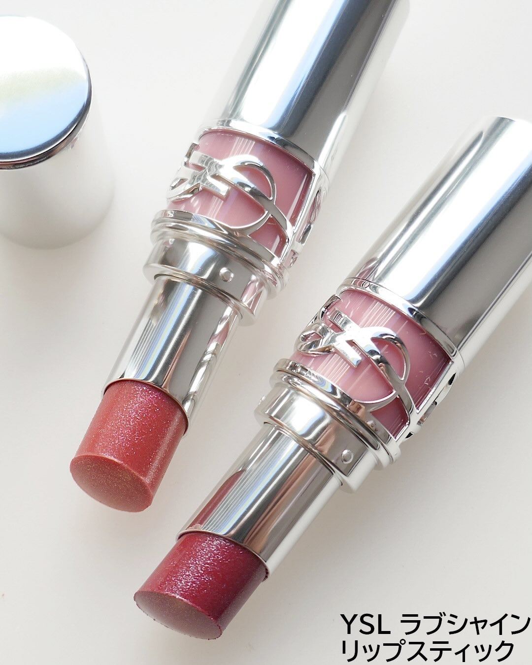 YSL Love Shine Lipstick Spring 2026