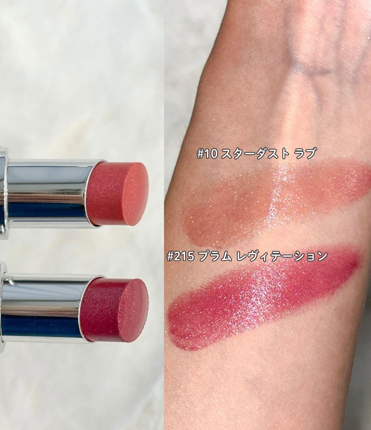 YSL Love Shine Lipstick Spring 2026 - Swatches