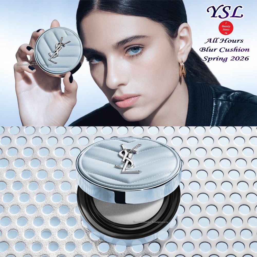 Новая жидкая пудра-кушон YSL All Hours Blur Cushion Spring 2026