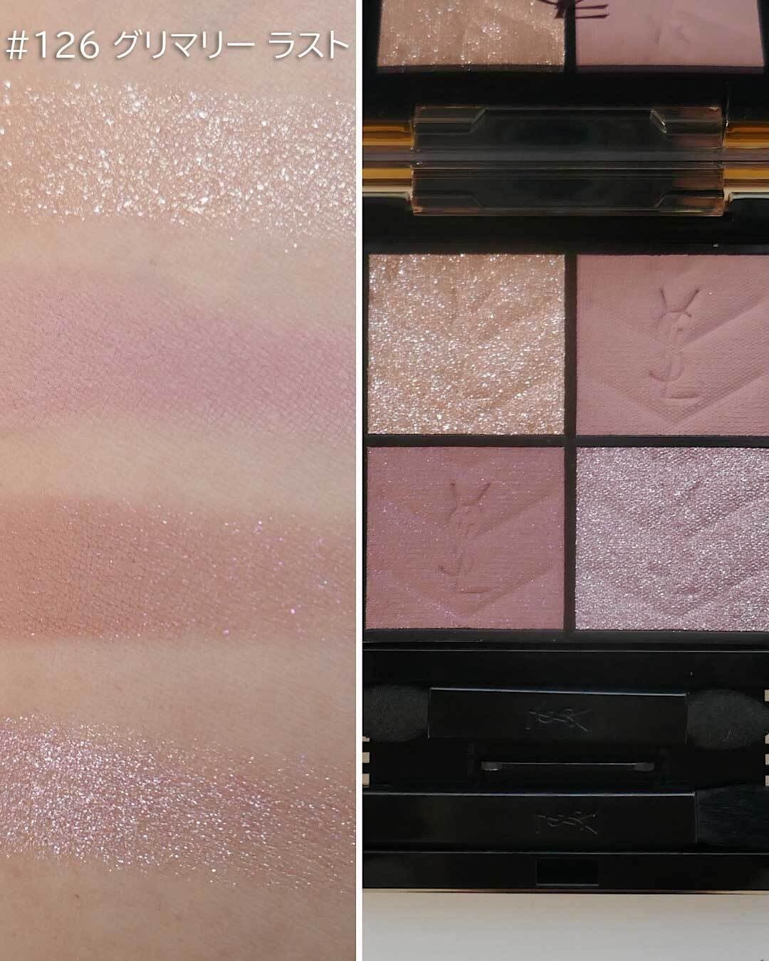 YSL Couture Mini Clutch Collector's Edition Valentine's Day Spring 2026 - Swatches