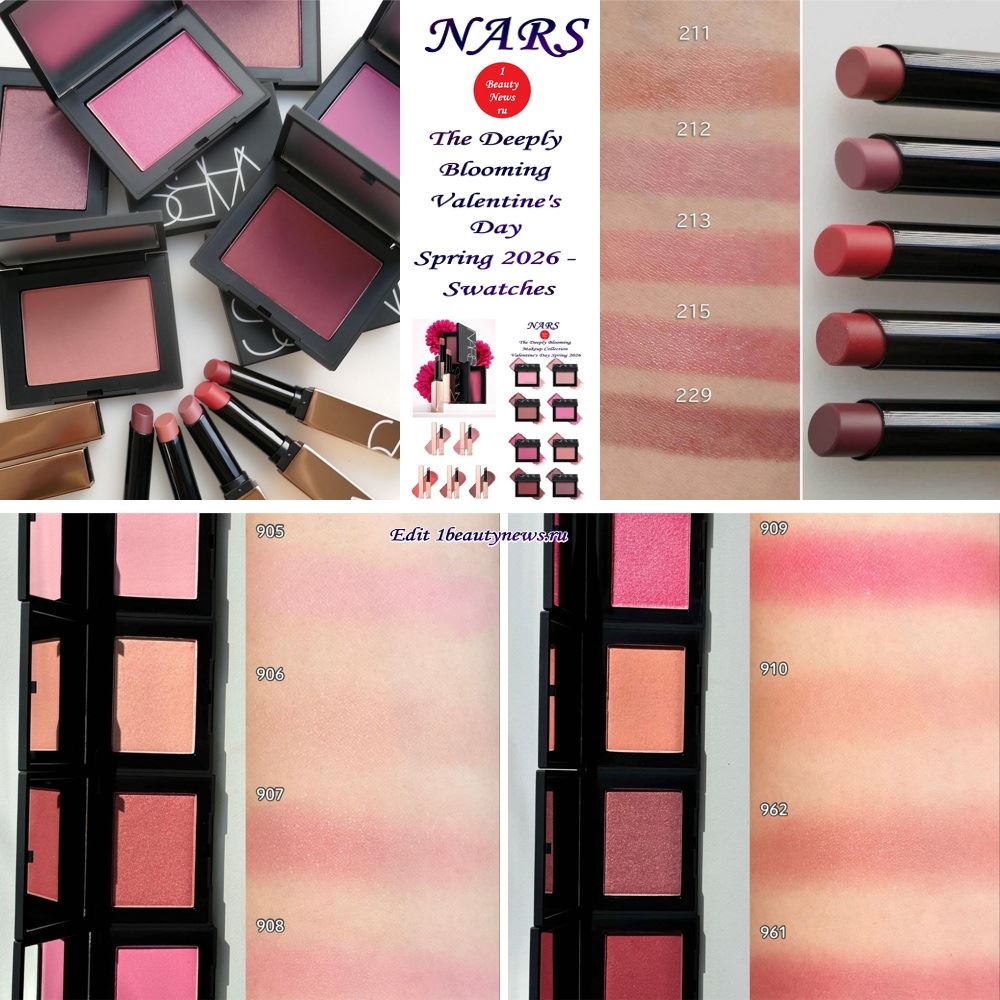 Свотчи весенней праздничной коллекции макияжа NARS The Deeply Blooming Makeup Collection Valentine's Day Spring 2026 - Swatches