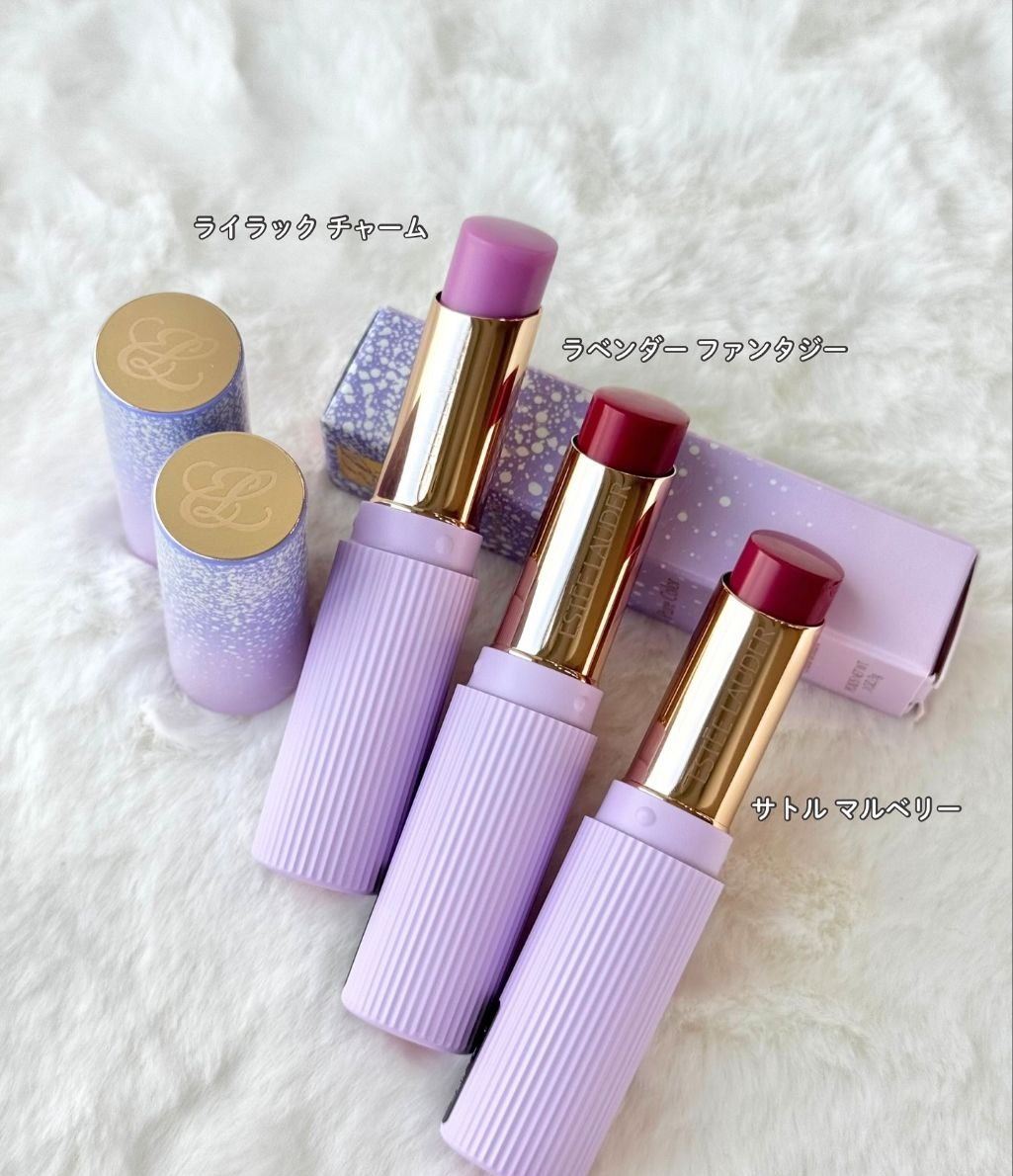 Estee Lauder Pure Color Jelly Glow Balm Christmas Holiday 2025