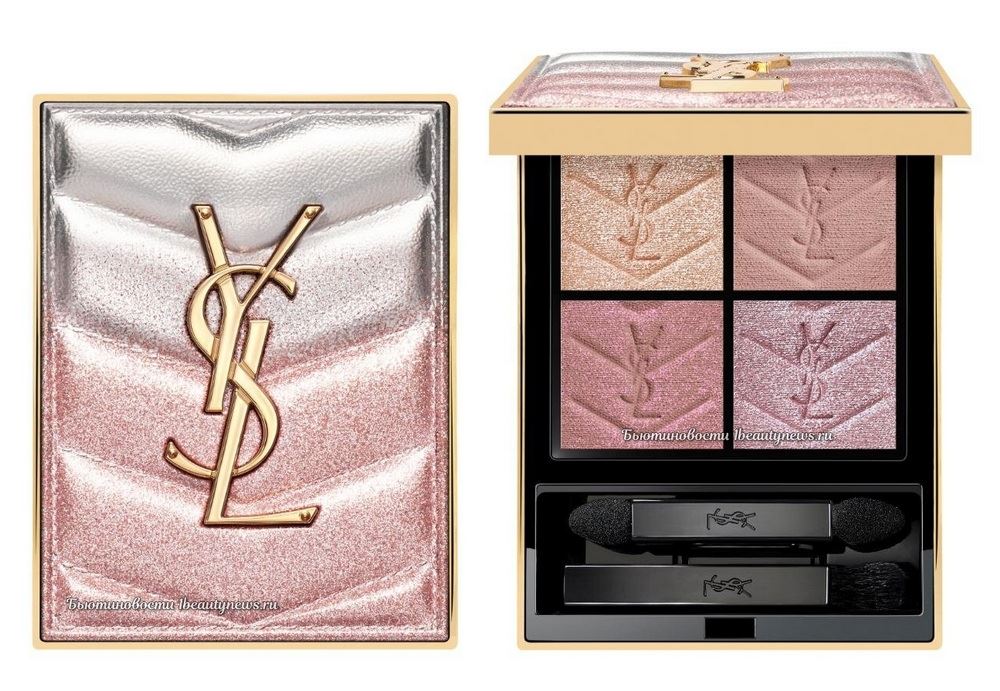 YSL Couture Mini Clutch Collector's Edition Valentine's Day Spring 2026