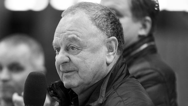 Умер президент Федерации хоккея с мячом Борис Скрынник