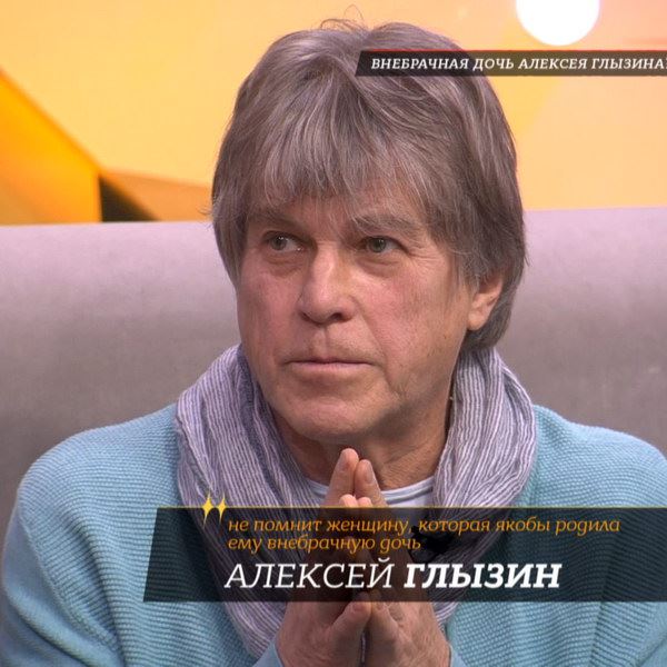 Результаты теста на отцовство Алексея Глызина будут объявлены в эфире ток-шоу «ДНК»0