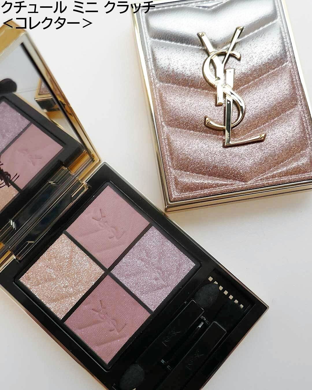 YSL Couture Mini Clutch Collector's Edition Valentine's Day Spring 2026