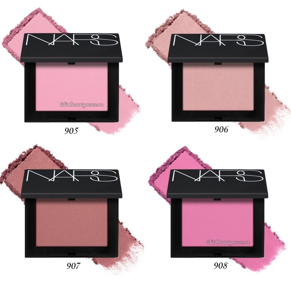 NARS Blush Valentine's Day Spring 2026