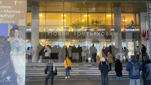 Вход в Новую Третьяковку в Москве будет закрыт для посещения до 18:00 7 декабря