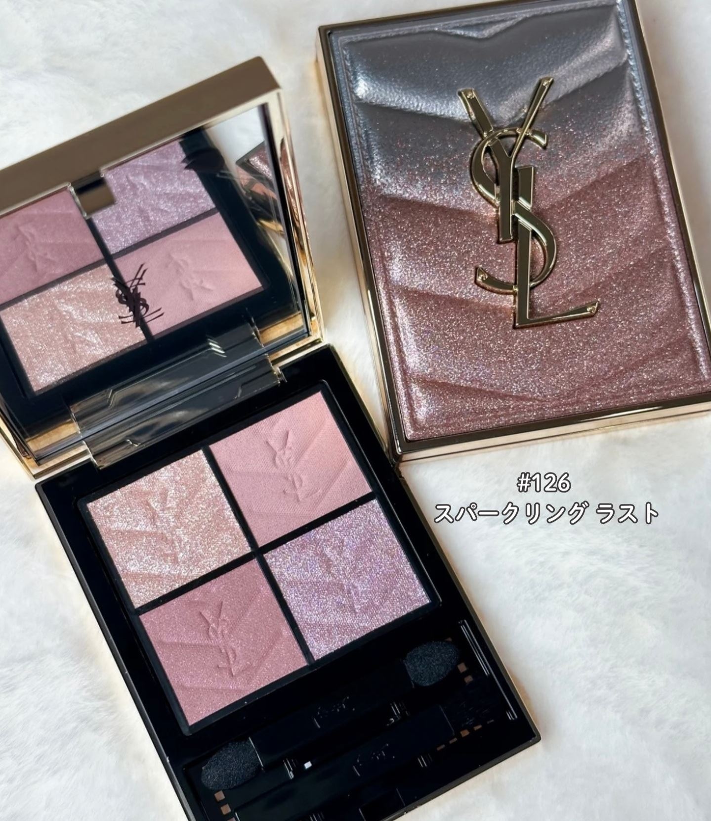 YSL Couture Mini Clutch Collector's Edition Valentine's Day Spring 2026