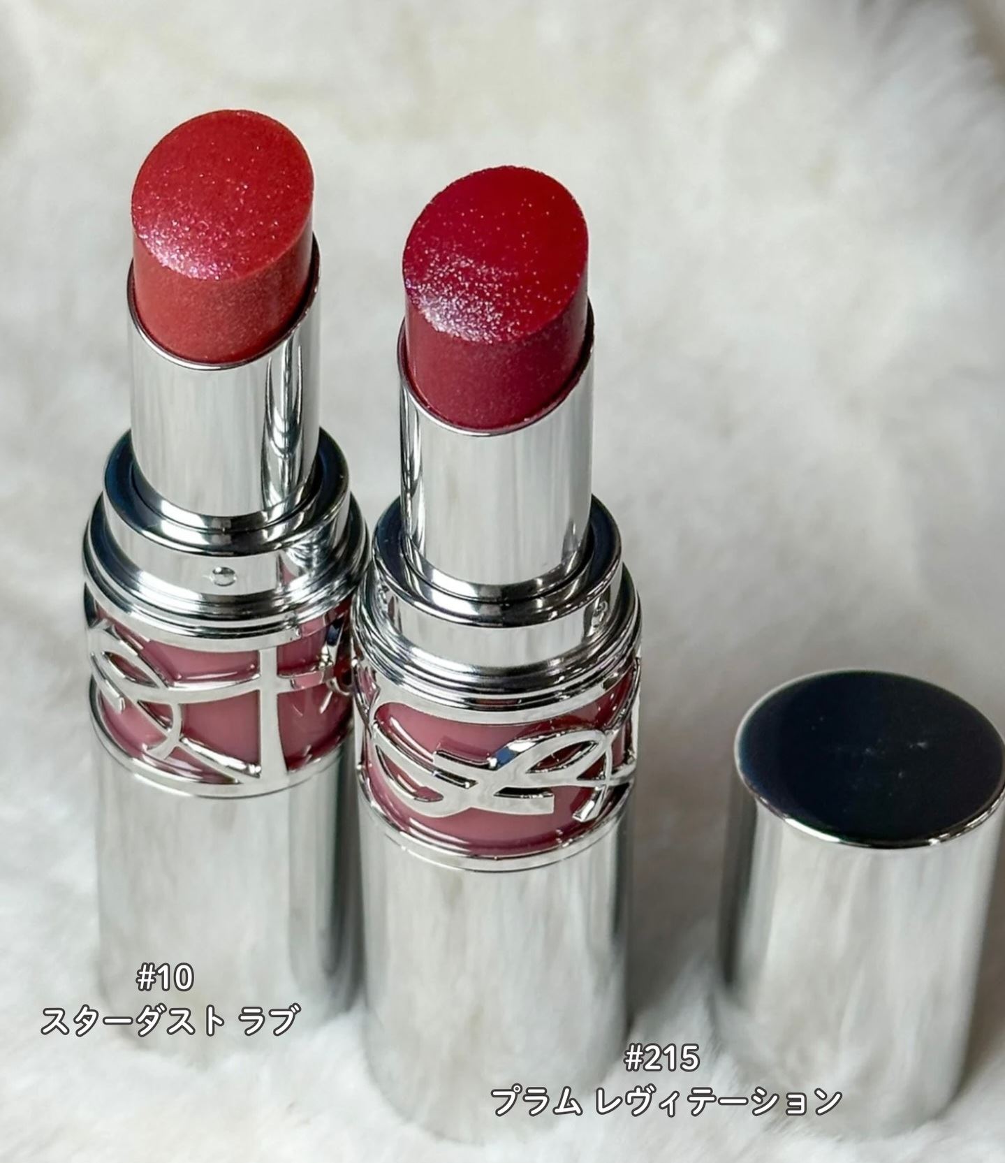 YSL Love Shine Lipstick Spring 2026