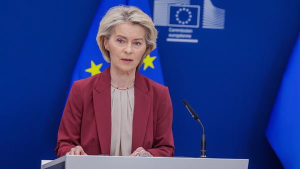 Фон дер Ляйен призвала ускорить конфискацию активов РФ для помощи Украине