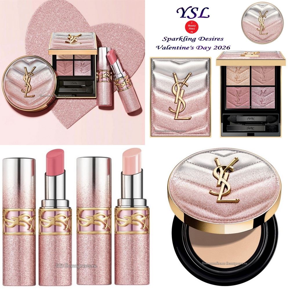 Праздничная коллекция макияжа YSL Sparkling Desires Makeup Collection Valentine's Day Spring 2026
