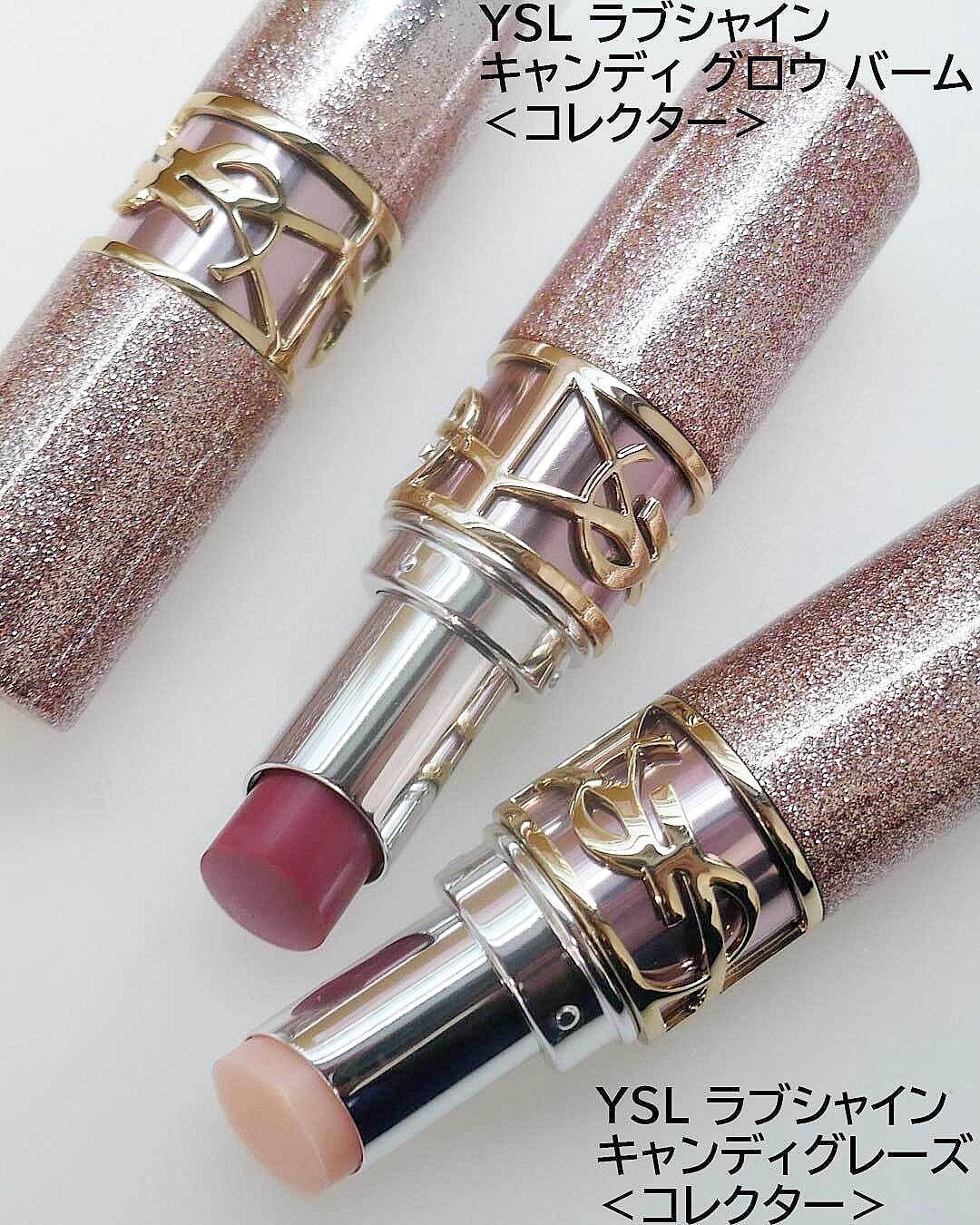 YSL Loveshine Candy Glaze and Candy Glow Balm Collector's Edition Valentine's Day Spring 2026