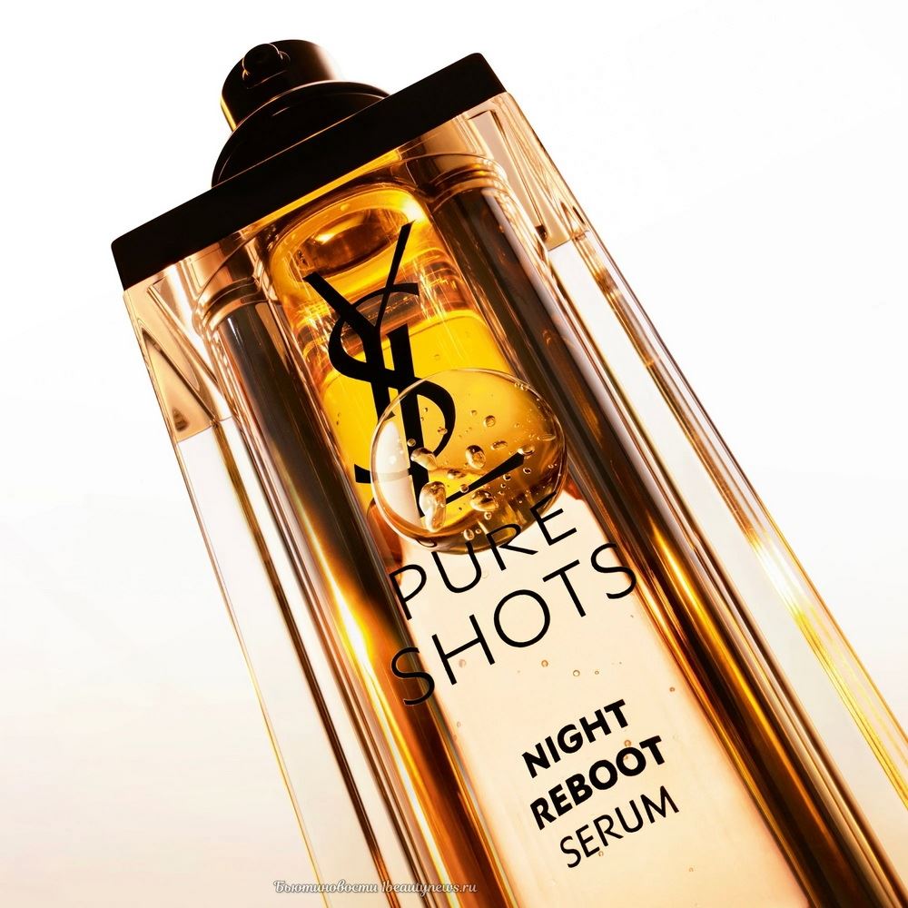 YSL Pure Shot Night Recharge Serum