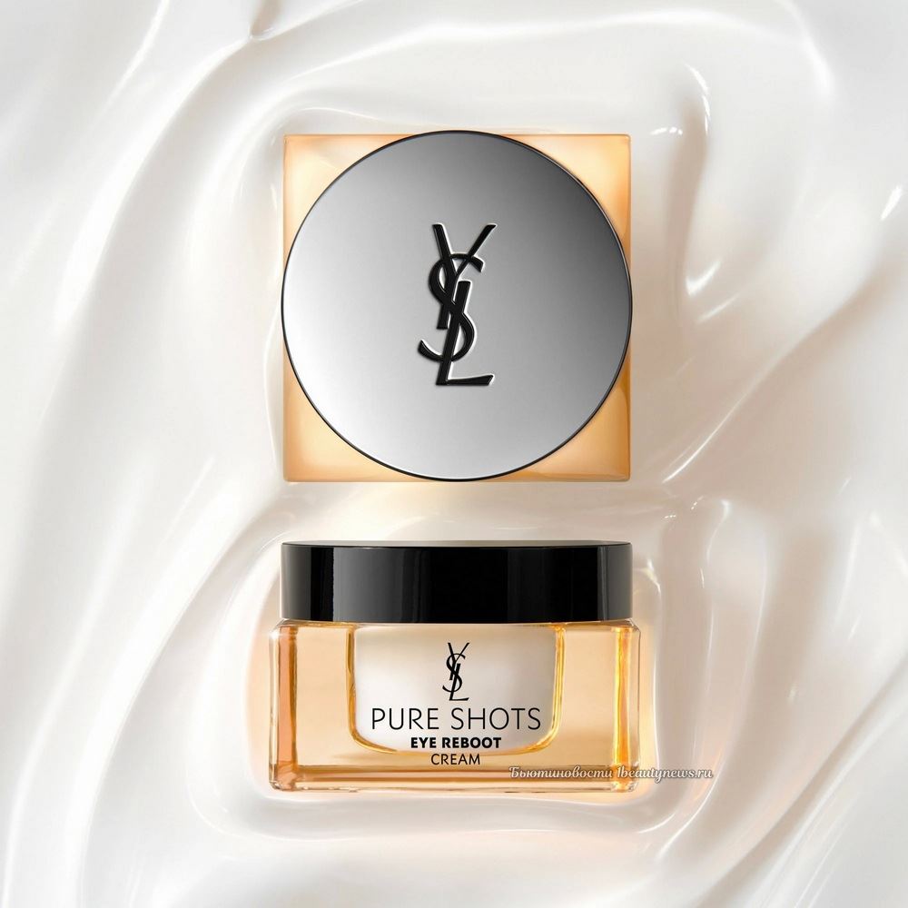 YSL Pure Shot Eye Reboot Cream 2026