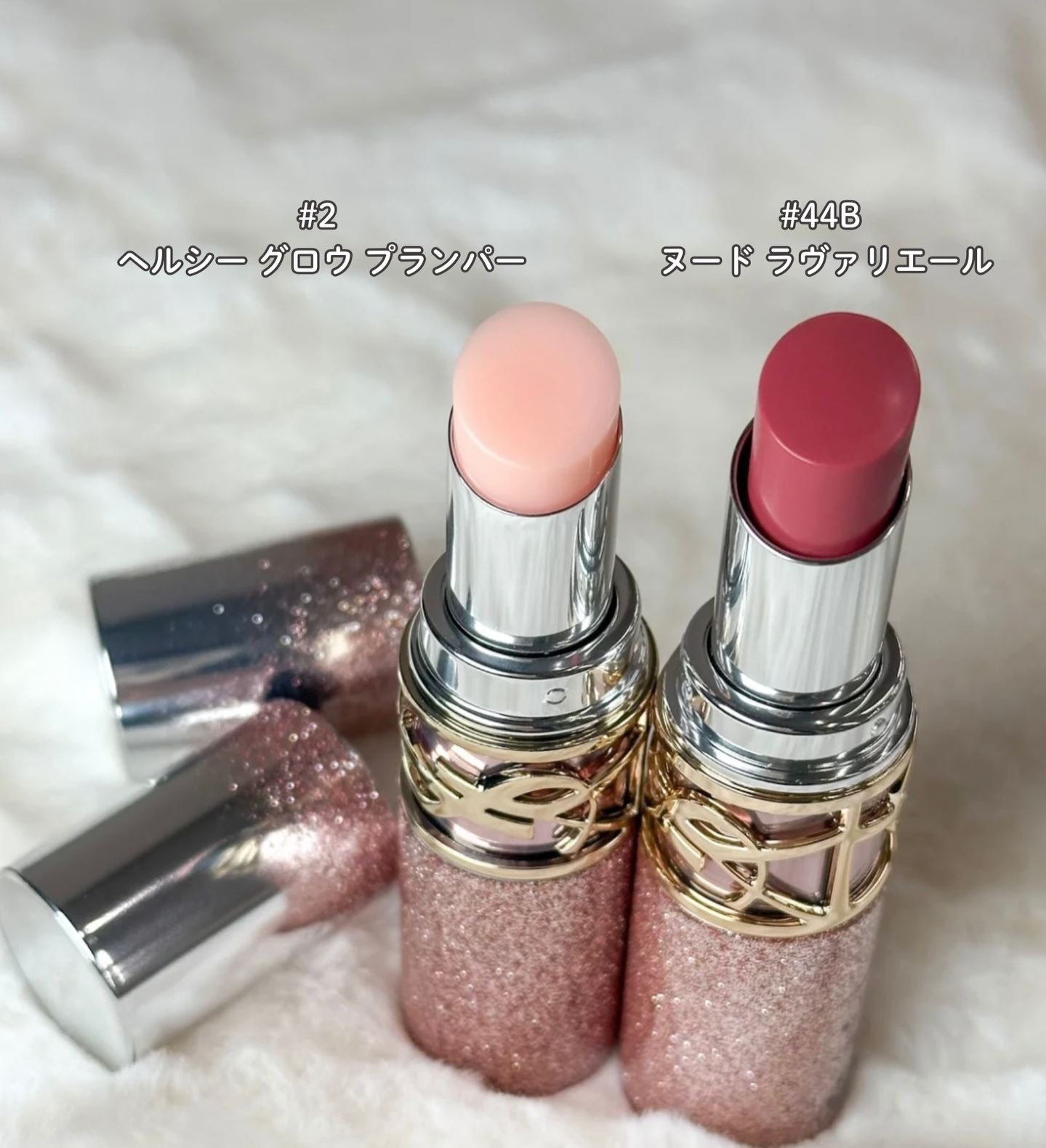YSL Loveshine Candy Glaze and Candy Glow Balm Collector's Edition Valentine's Day Spring 2026