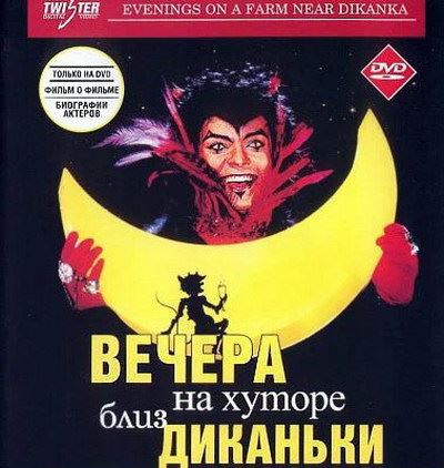 У Филиппа Киркорова после роли чёрта началась черная полоса0