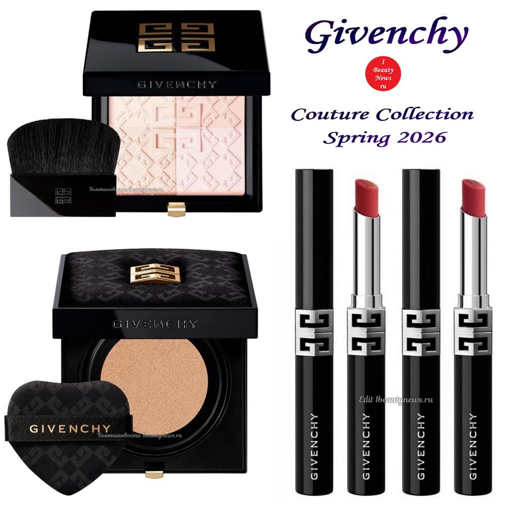 Весенняя коллекция макияжа Givenchy Couture Makeup Collection Spring 2026