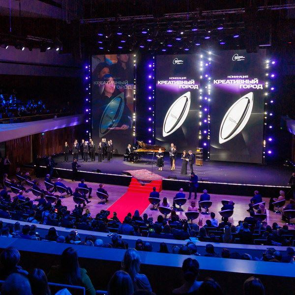 Объявлены 12 победителей V Юбилейной Российской национальной премии в сфере креативных индустрий0