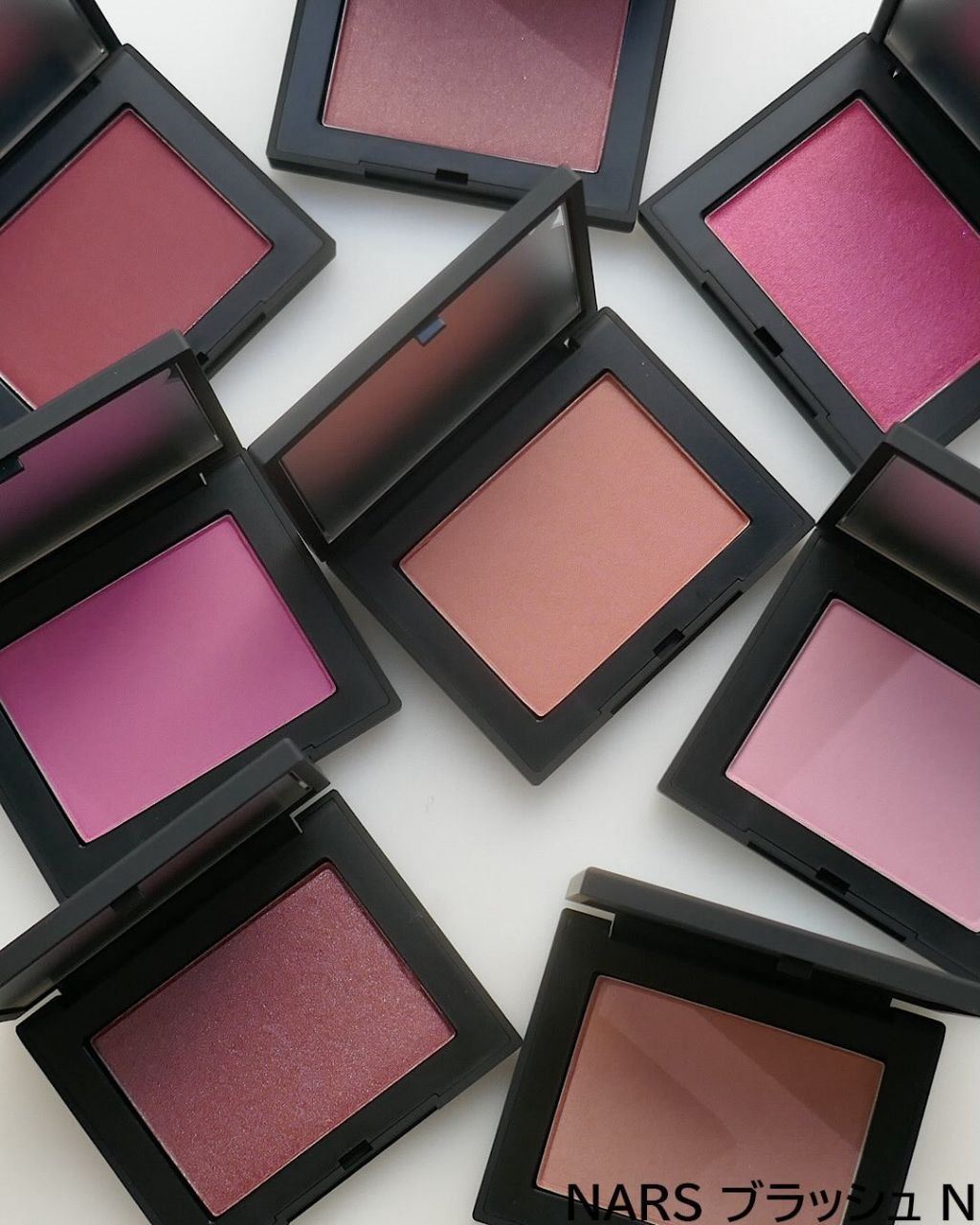 NARS Blush Valentine's Day Spring 2026