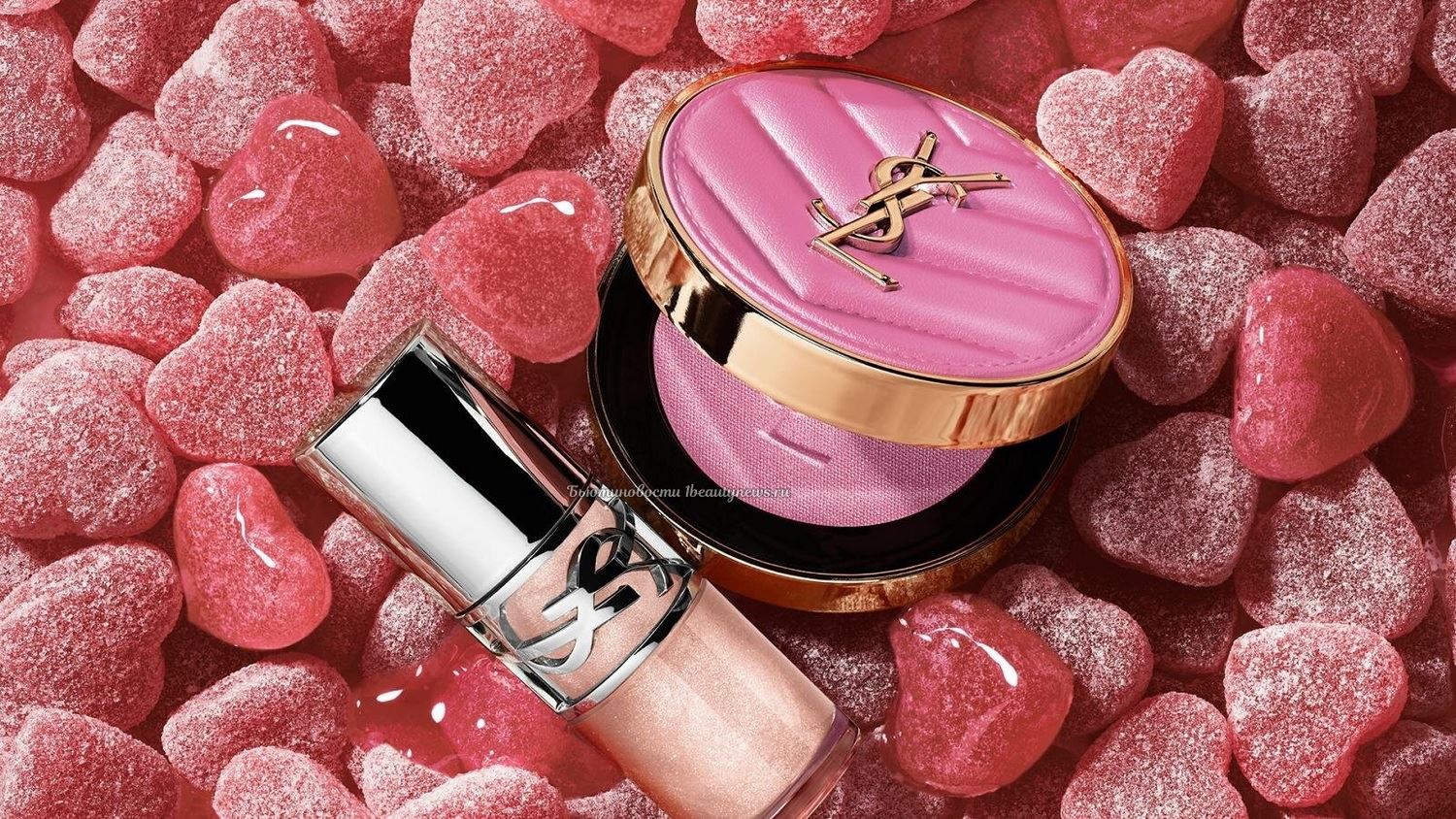 YSL Love Store Makeup Collection Spring 2026