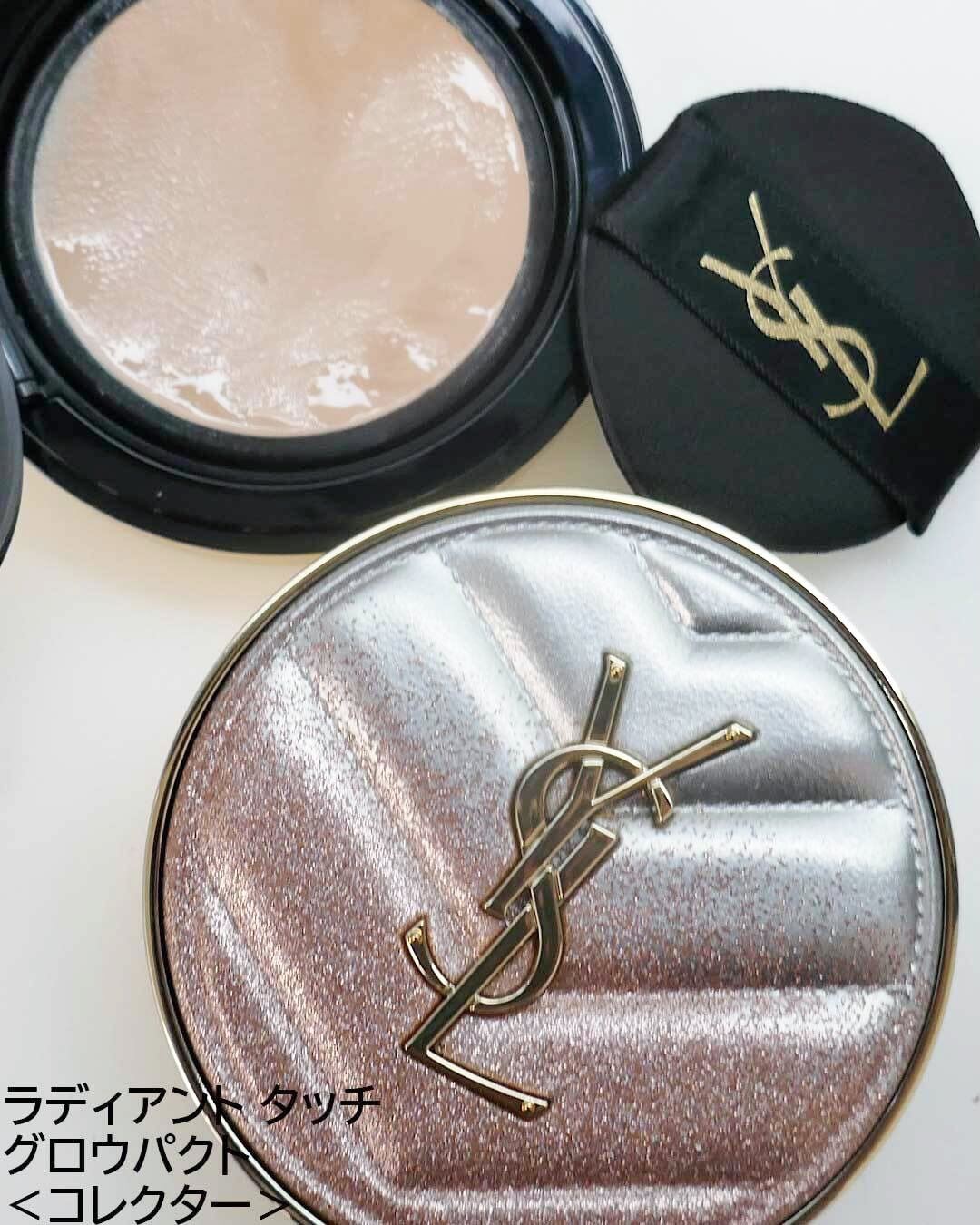 YSL Radiant Touch Glow Pact Collector's Edition Valentine's Day Spring 2026